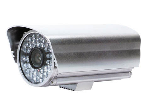 outdoor IP wireless security camera